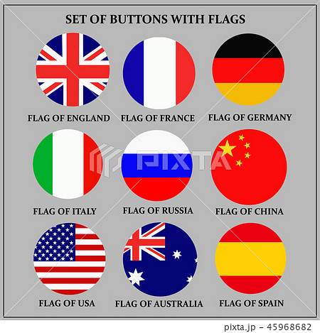 Set of banners with flags. Set of banners with flags. 45968682