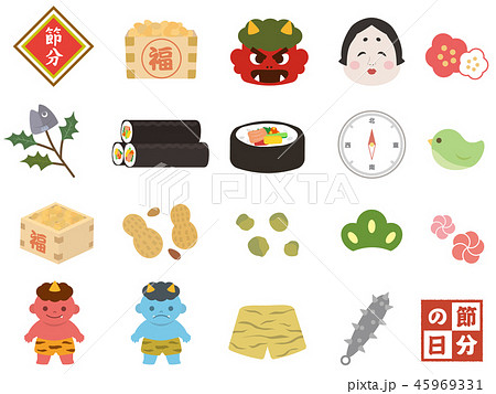 かわいい節分のイラスト素材 45969331