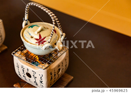 土瓶蒸し 45969625