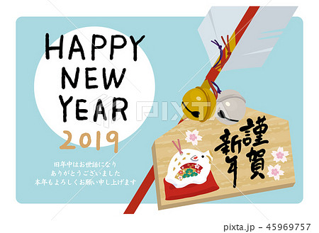 亥　年賀状　デザイン　2019年　水色 45969757