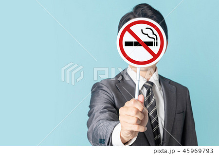 禁煙イメージ 禁煙イメージ 45969793
