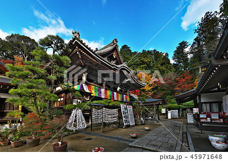 【岡寺 本堂】 (高解像度版) 奈良県高市郡明日香村岡 45971648