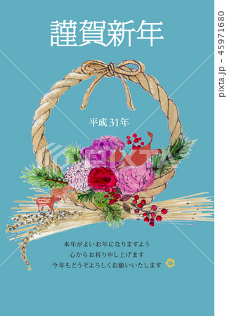 2019年賀状 しめ縄 2019年賀状 しめ縄 45971680