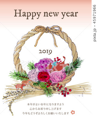 2019年賀状 しめ縄 2019年賀状 しめ縄 45971966