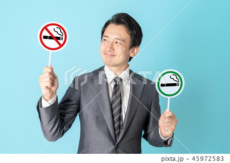 禁煙・喫煙 45972583