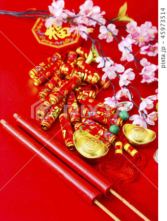 chinese new year 2019 background 45973514
