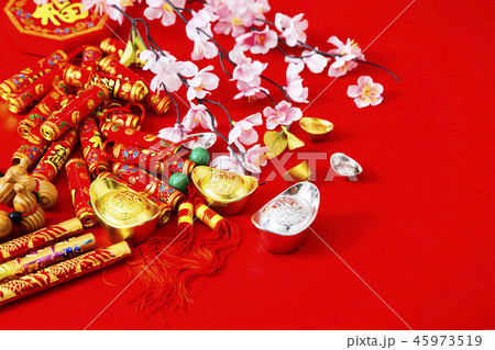 chinese new year 2019 background 45973519