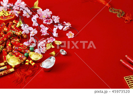 chinese new year 2019 background 45973520