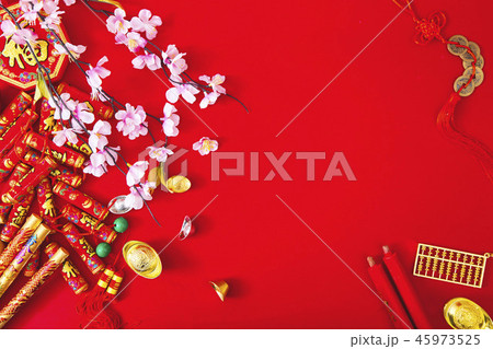 chinese new year 2019 background 45973525