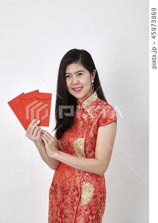 woman and take Red envelopes 45973869