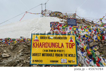 Mountain scenery of Ladakh, India 45974764