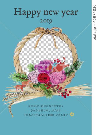 2019 New Year's card 45974836