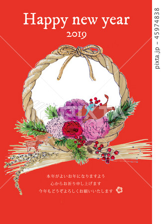 2019年賀状　しめ縄と亥 45974838