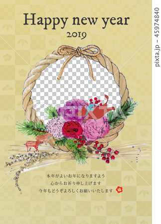 2019 New Year's card 45974840