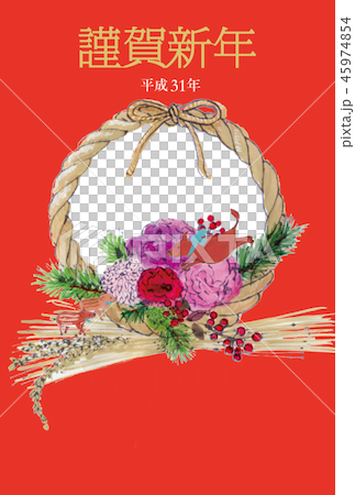 2019年賀状　しめ縄と亥 45974854