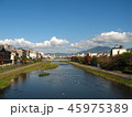 秋の鴨川 45975389