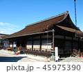 東寺２ 45975390