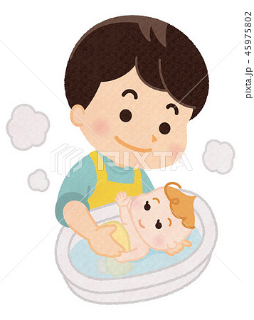 赤ちゃんを沐浴させるお父さんのイラスト素材