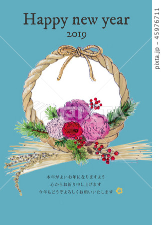 2019年賀状　しめ縄 45976711