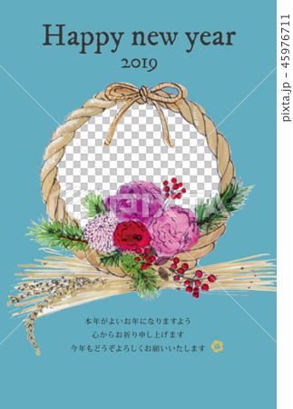 2019年賀状　しめ縄 45976711