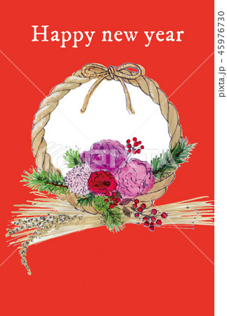 年賀状　しめ縄 45976730