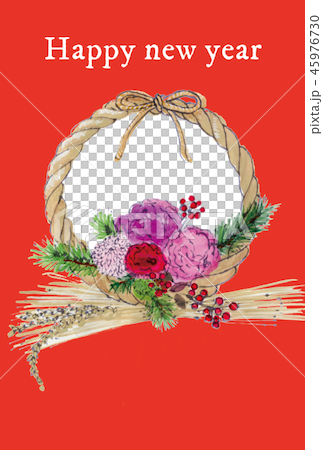 年賀状　しめ縄 45976730