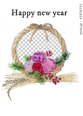 年賀状　しめ縄 45976733