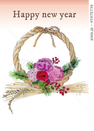 年賀状　しめ縄 45976736