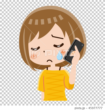 電話　女性　泣く 45977777