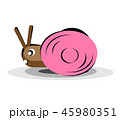 Snail character mascot on white background flat vector illustration 45980351
