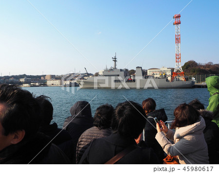 横須賀軍港クルーズ－敷設艦むろと－ 45980617