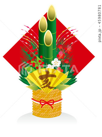 2019kadomatu_tate_14 45980781