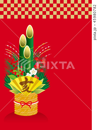 2019kadomatu_tate_14 45980782