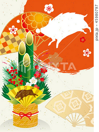 2019kadomatu_tate_5_mojinasi 2019kadomatu_tate_5_mojinasi 45980797