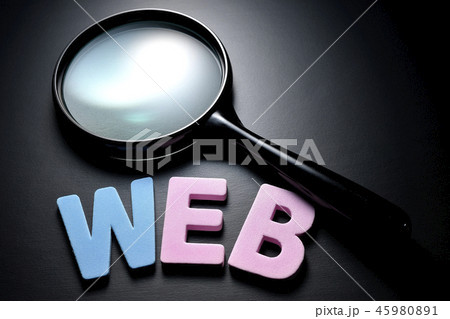 WEB　検索　サーチ　調べる 45980891