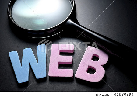 WEB　検索　サーチ　調べる 45980894