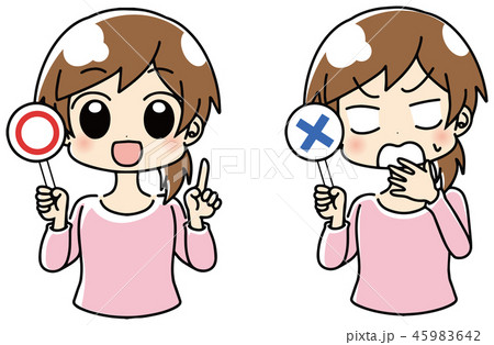 女性 マルバツ 女性イラストセット 女性 マルバツ 女性イラストセット 45983642