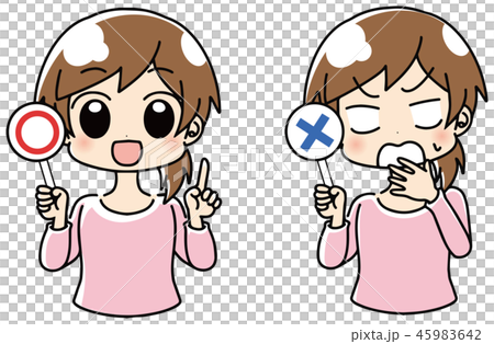 女性 マルバツ 女性イラストセット 女性 マルバツ 女性イラストセット 45983642