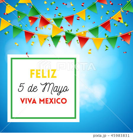 Happy Fifth of May poster in blue Happy Fifth of May poster in blue 45983831