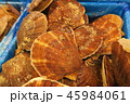 ホタテ 45984061