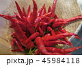 唐辛子 45984118