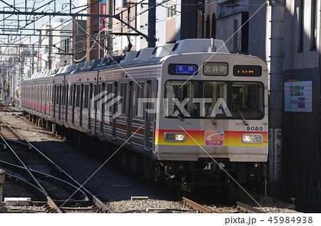東急　8090系　自由が丘駅 45984938