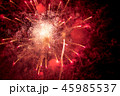Fireworks. Stars and shiny fireworks on red 45985537