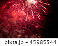Fireworks. Stars and shiny fireworks  45985544