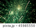 Fireworks. Stars and shiny fireworks  45985550