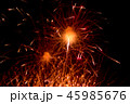Fireworks. Stars and shiny fireworks  45985676