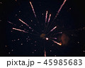 Fireworks. Stars and shiny fireworks 45985683