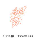 Gear Vector Template. The mechanism of the gear for the logo 45986133