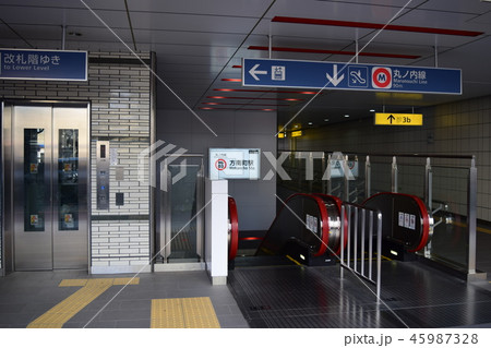 東京都 方南町駅 3番出入口 東京都 方南町駅 3番出入口 45987328