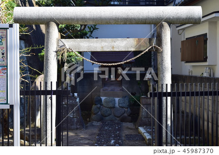 東京都 杉並区 方南 大山神社の鳥居 45987370